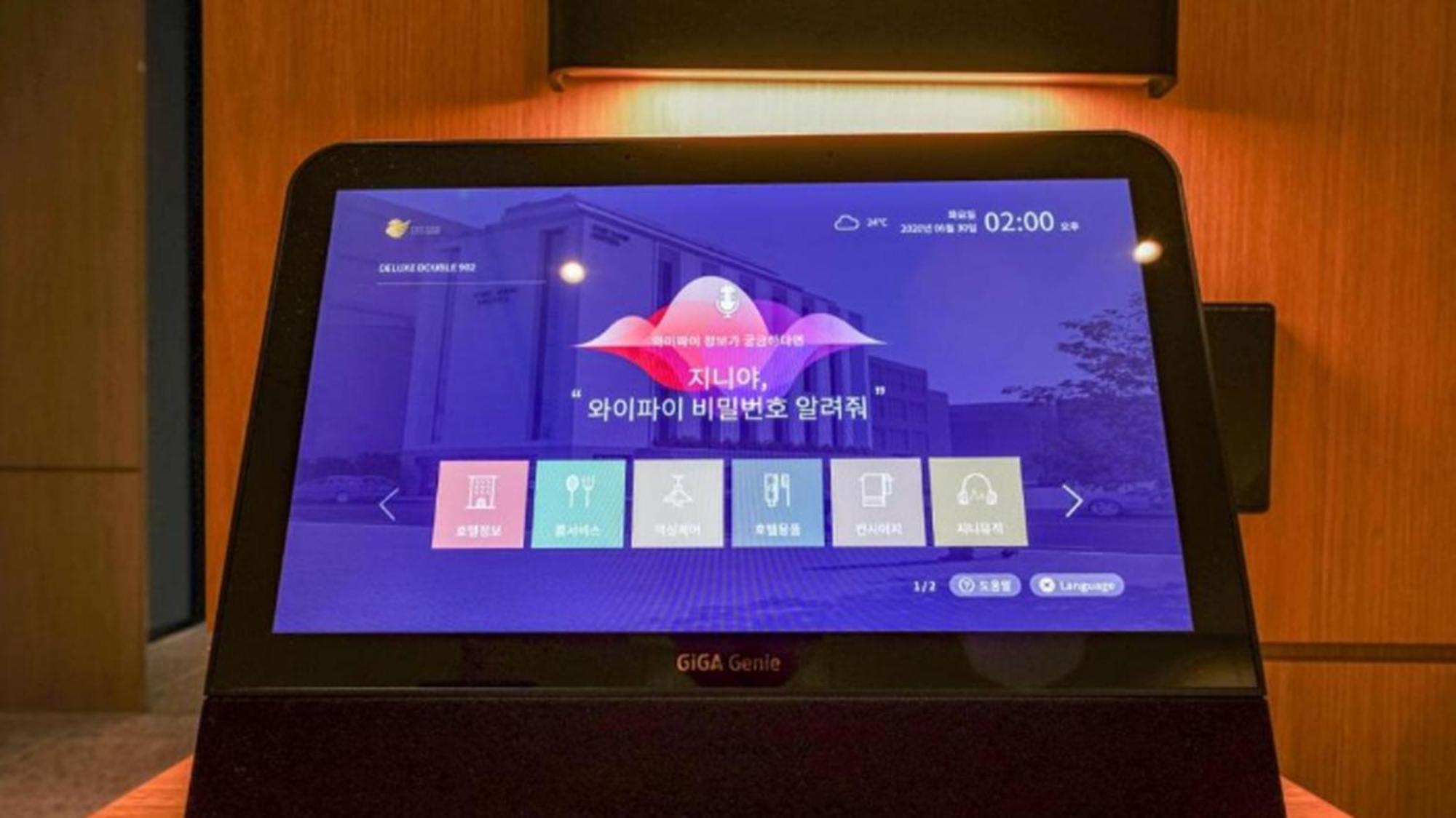 Haeundae The Van Hotel Busan Luaran gambar